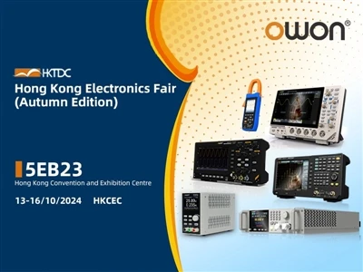 OWON Hong Kong Autumn Elektwonik Fwa Konkli avèk Siksè! Isit la nan yon rezim...